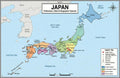 Japan Map Poster 11x17 | Laminated Double-Sided Geography Chart with Color Map Front & Blank Outline Back | Reusable