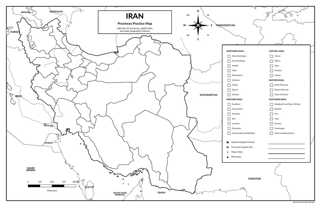 Iran Map Poster, Provinces & Capitals, Double-Sided Laminated, 11x17