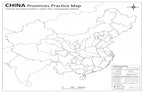 China Map Poster 11x17 | Laminated Double-Sided Geography Chart with Color Map Front & Blank Outline Back | Reusable