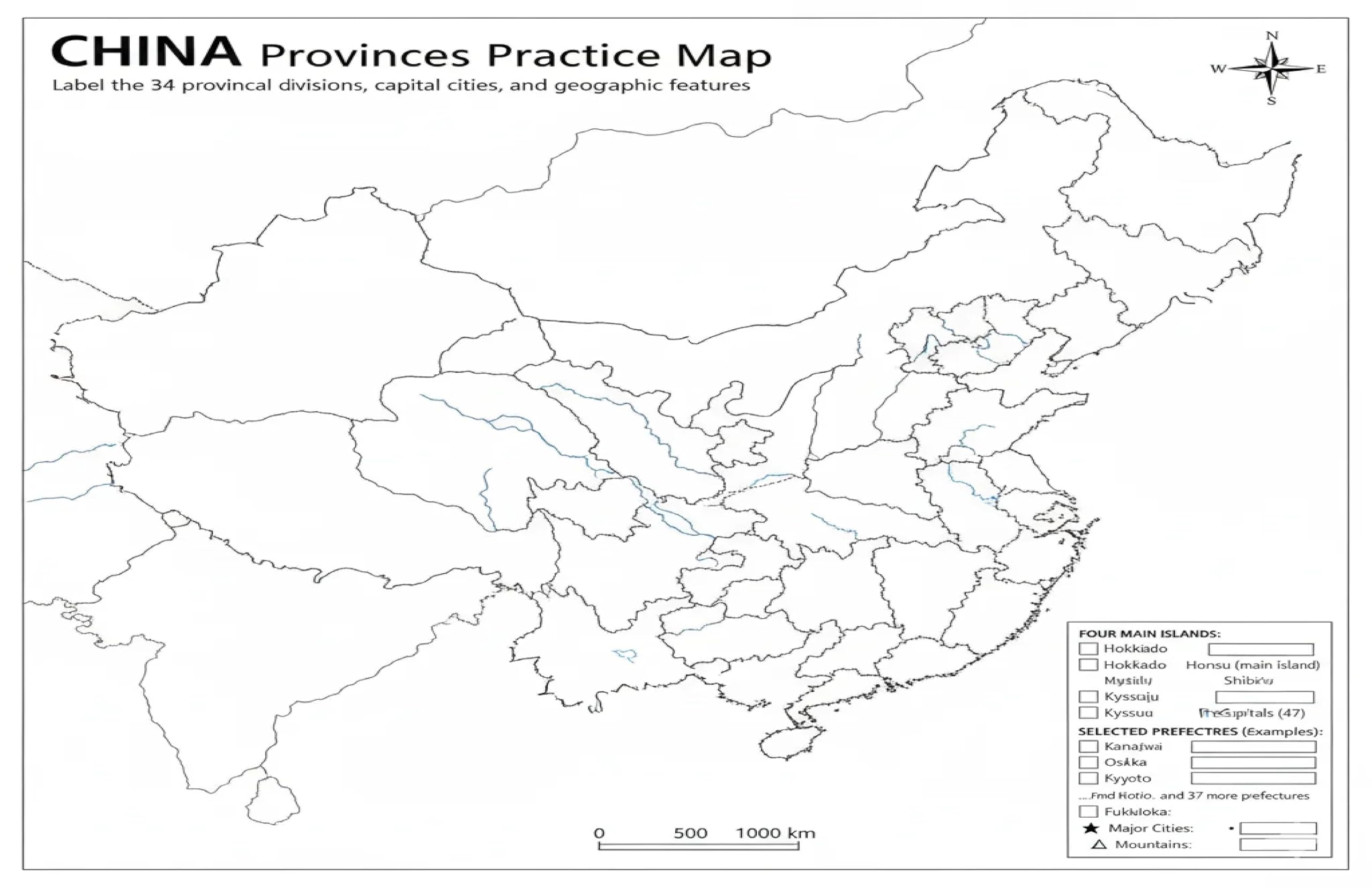 China Map Poster 11x17 | Laminated Double-Sided Geography Chart with Color Map Front & Blank Outline Back | Reusable