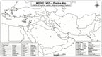 JELLY BEAN GENIUS Middle East Poster 11x17 | Laminated Double-Sided Geography Chart with Color Map Front & Blank Outline