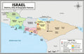 Israel Map Poster 11x17 | Laminated Double-Sided Geography Chart with Color Map Front & Blank Outline Back | Reusable