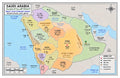 Saudi Arabia Map Poster, Arabic & English, Double-Sided Laminated, 11x17