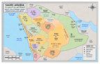 Saudi Arabia Map Poster, Arabic & English, Double-Sided Laminated, 11x17