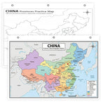 China Map Poster for Kids - 2-Sided Laminated 8.5x11, Provinces Cities & Geographic Features with Blank Practice Map