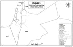 Israel Map Poster 11x17 | Laminated Double-Sided Geography Chart with Color Map Front & Blank Outline Back | Reusable