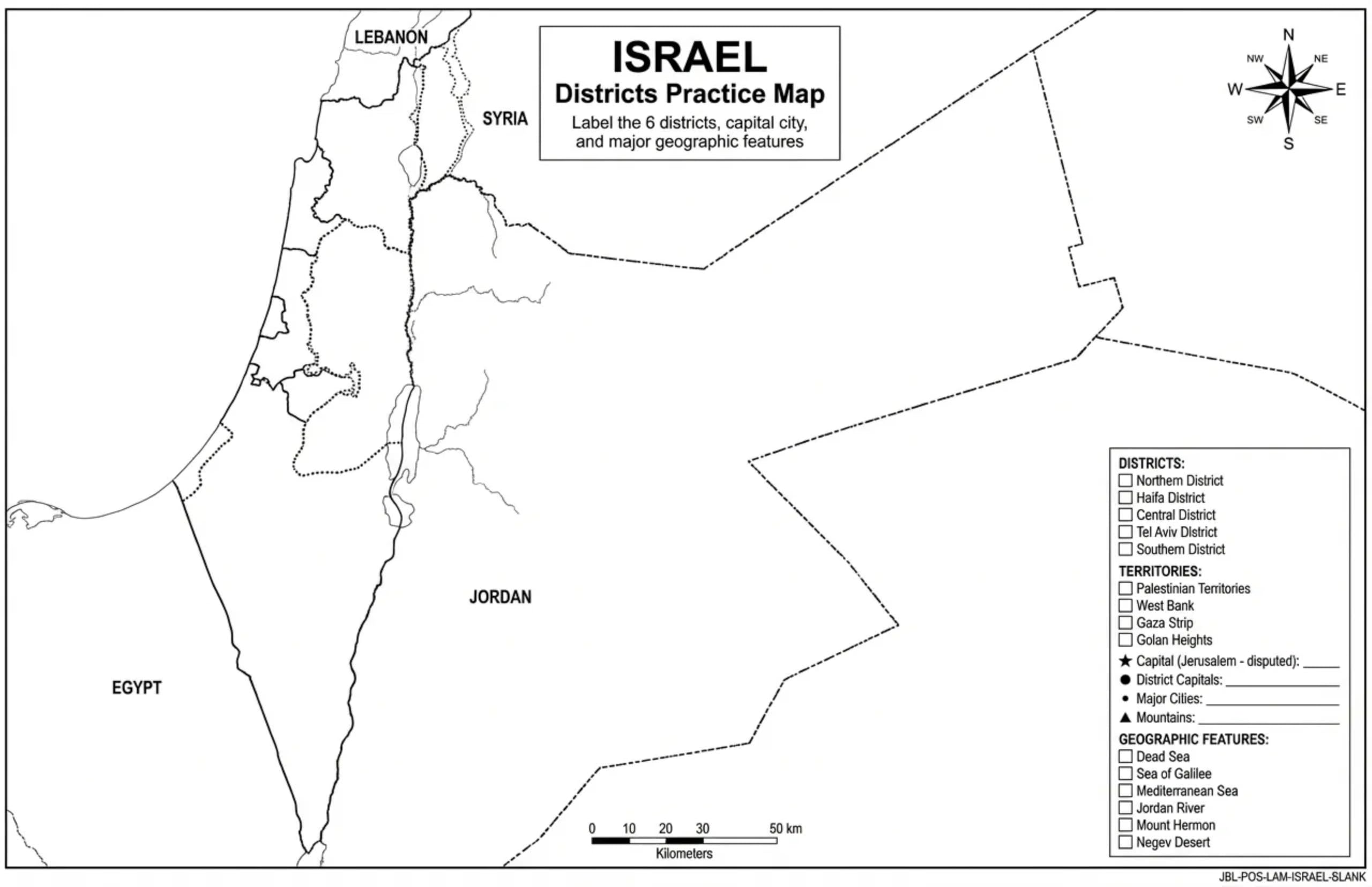 Israel Map Poster 11x17 | Laminated Double-Sided Geography Chart with Color Map Front & Blank Outline Back | Reusable
