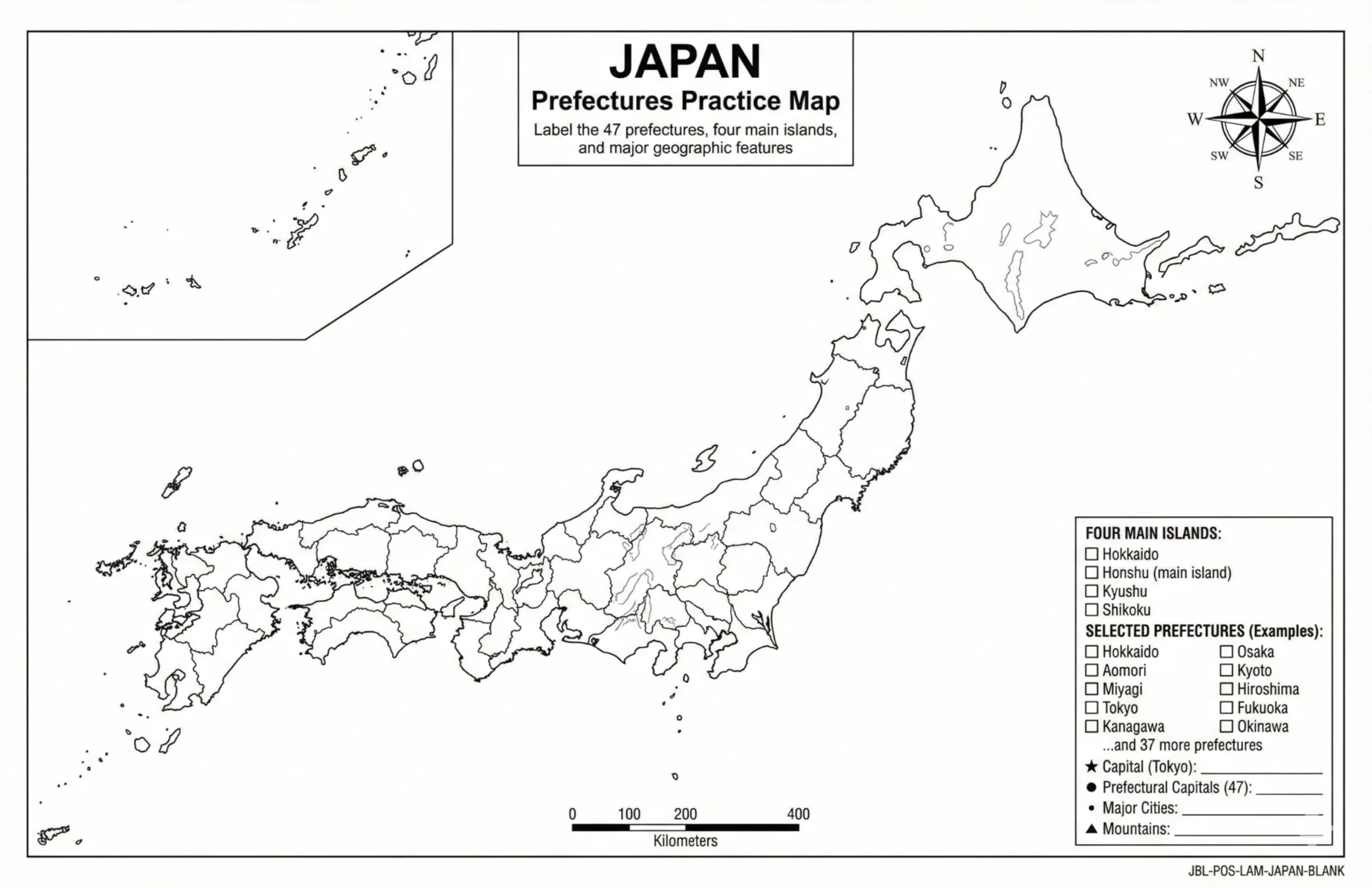 Japan Map Poster 11x17 | Laminated Double-Sided Geography Chart with Color Map Front & Blank Outline Back | Reusable
