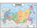 Russia Map Reference Chart – Laminated, Double-Sided 3-Ring Binder Insert (8.5 x 11 Inches) – Federal Subjects Major Cities
