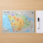 Saudi Arabia Map Poster, Arabic & English, Double-Sided Laminated, 11x17