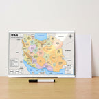 Iran Map Poster, Provinces & Capitals, Double-Sided Laminated, 11x17