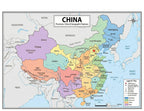 China Map Poster for Kids - 2-Sided Laminated 8.5x11, Provinces Cities & Geographic Features with Blank Practice Map