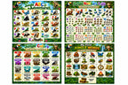 JELLY BEAN GENIUS Jungle Animals Learning Posters Set of 4 – Laminated Dry-Erase ABC Alphabet Colors Numbers First Words | Preschool Classroom Wall Posters 11x17
